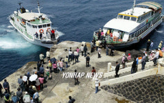 국토 최남단 마라도에 몰린 관광객