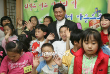 최경주 지역아동센터 방문