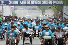 2006서울국제휠체어마라톤대회