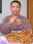 복숭아 씨로 만든 염주
