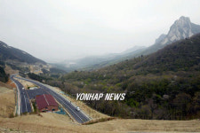3일 개통되는 미시령동서관통도로