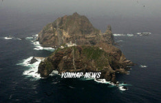 독도 전경
