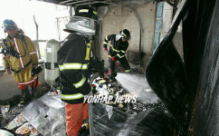 울산 외국어학원 화재