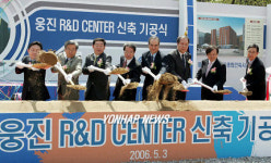 웅진코웨이, 서울대에 R&D센터 착공