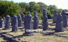 제주돌문화공원의 돌하르방
