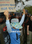 아직도 시위중인 평택 팽성읍