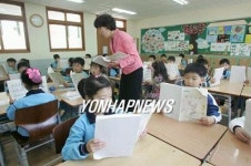 <효 문화 실천 학교 눈길>