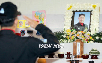 故 김도현 소령 영결식