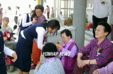 한센인과 함께 한 어버이날