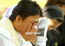 대추리의 평화 기원하는 사제