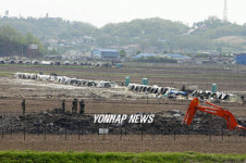 막사로 가득한 황새울 들판