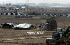 막사로 가득한 황새울 들판