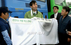 오세훈 후보 은평공영차고지 방문