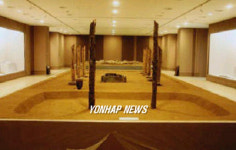 다시 태어난 남강 옥방유적