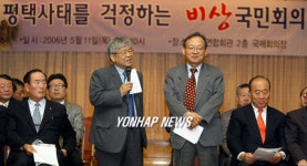 공권력의 위기 좌시할 수 없다