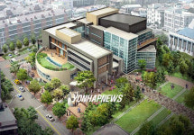 제주종합문화센터 조감도