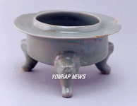 강진 삼흥리 가마터의 청자