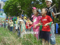 두껍삼가산직영점 주식회사 | "두껍아 건강하게 자라라"