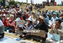 대추리 평화공원 범국민대회