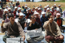 대추리 평화공원 범국민대회