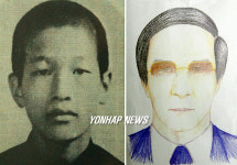 일, 메구미 남편 김철준 파일 공개