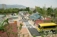 어린이 교통랜드