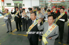 주유중 시동 끕시다