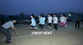 경남 창원 삼정자초등학교 달빛 운동회