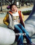 여학생 2명 연락 두절 일주일째