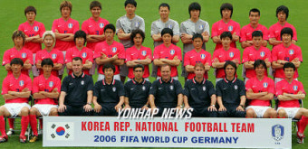경기복 입고 포즈취한 축구국가대표팀