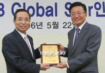 산업銀, 에이디피엔지니어링 `글로벌스타로 선정