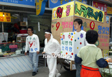 마당쇠처럼 열심히 하겠습니다