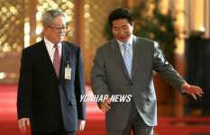 노대통령과 일자리 위원장