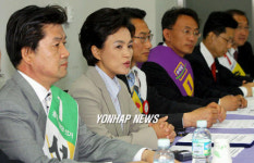 아파트 분양원가 전면 공개실천 협약