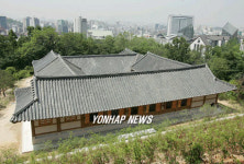 이화학당 한옥교사 복원