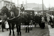 서울대박물관 마지막 황실, 대한제국 사진전