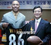 하인스 워드-펄벅재단 설립된다