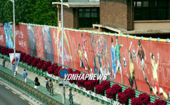 볼거리로 탈바꿈한 방음벽