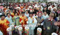 세계인의 축제-강릉단오제