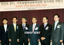 (주)국민은행(마스턴전문투자형사모부동산투자신탁) - 12496 | 국민銀, 사모투자신탁펀드 본격 출범