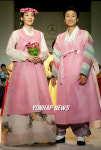 한성자동차(주), 고객 모델 초청 한복 패션쇼