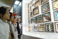 <카메라뉴스> 무주 곤충박물관 개관