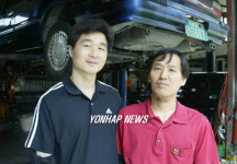 나란히 기술사 자격증 딴 우리는 `동서지간