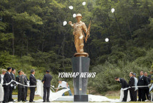 한국전 영웅 심 일소령 동상 제막