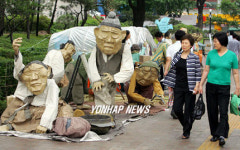 평택의 아픔을 아세요