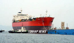 통영 안정공단에서 첫 선박 진수