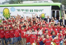 산골학교에 대~한민국