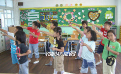 꼭짓점댄스 추는 당진 고산초등생들