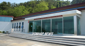 통영옻칠미술관