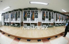 <1년만에 다시 찾은 DMZ `총기난사' GP>